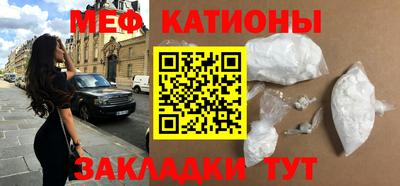 ешки Волгодонск