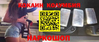 ешки Волгодонск