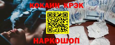 сатива Волжский