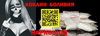 сатива Волжский