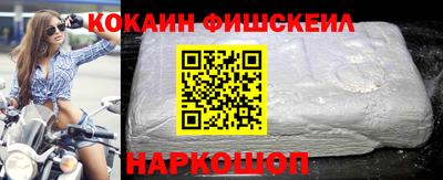 сатива Волжский