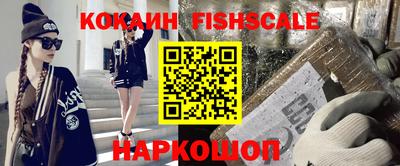 сатива Волжский