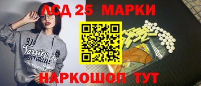 ешки Волгодонск