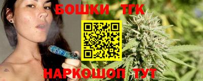сатива Волжский