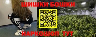 мескалин Волжск