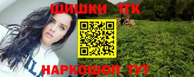 сатива Волжский