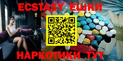 сатива Волжский
