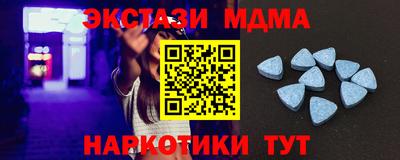 ешки Волгодонск
