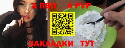 кокс Татарск