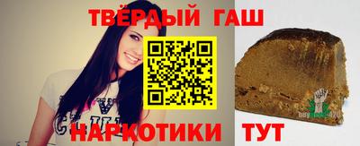 ешки Волгодонск