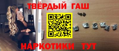 ешки Волгодонск